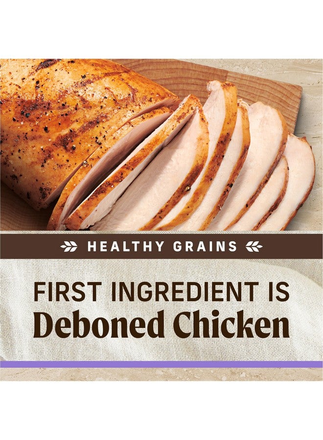 ميريك طعام الكلاب الجاف الفاخر من Healthy Grains، طعام صحي وطبيعي لهضم صحي، وصفة للجراء - كيس 4.0 رطل - Image 4