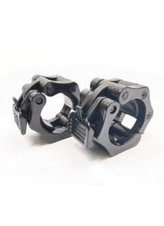 CHAMP KIT Weight Collars - High Stability and Safety for Weights During Workouts  - Image 2