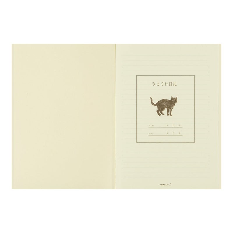 Midori DESIGNPHIL Midori 12871006 Diary, Kimagure A - Image 4