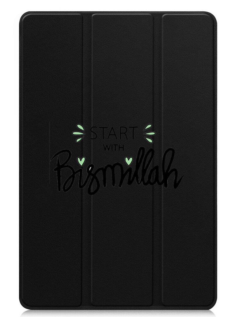 Theodor Protective Flip Case For Huawei MatePad SE 11 (2024) With Trifold Stand Auto Wake Sleep Shockproof Cover Start with Bismillah Black - Image 1