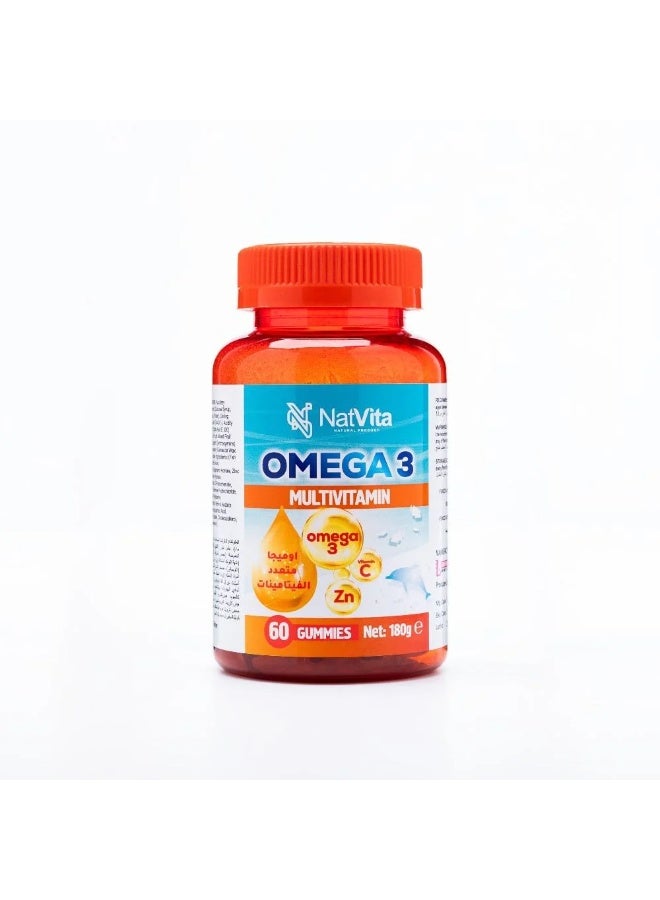 ناتفيتا حلوى جيلاتينيه غنية باوميجا 3 مع الفيتامينات متعددة | 60 حلوى مضغ - Image 1