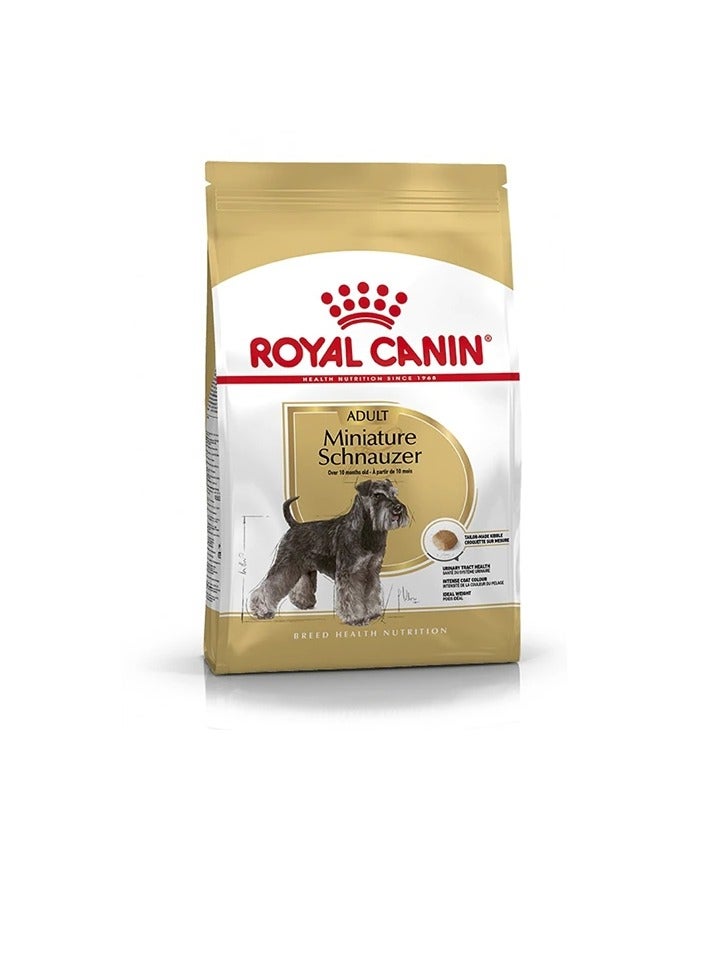 رويال كانين طعام جاف للكلاب البالغة من رويال كانين - Image 2