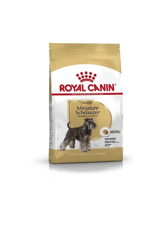 رويال كانين طعام جاف للكلاب البالغة من رويال كانين - Image 3