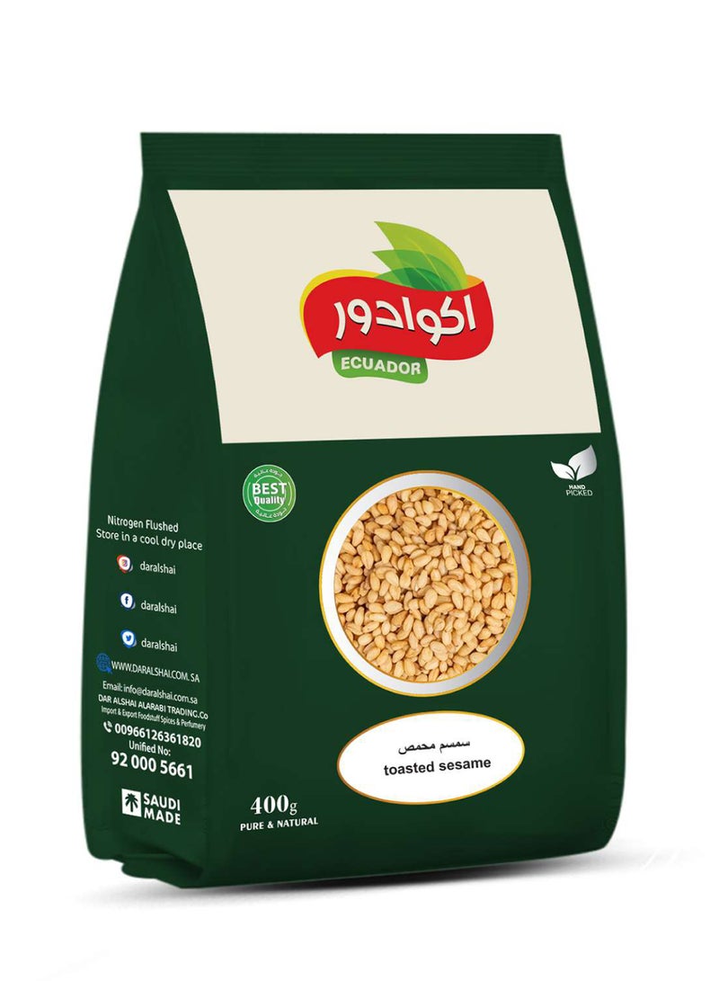 ECUADOR Roasted Sesame Seeds 400 grams