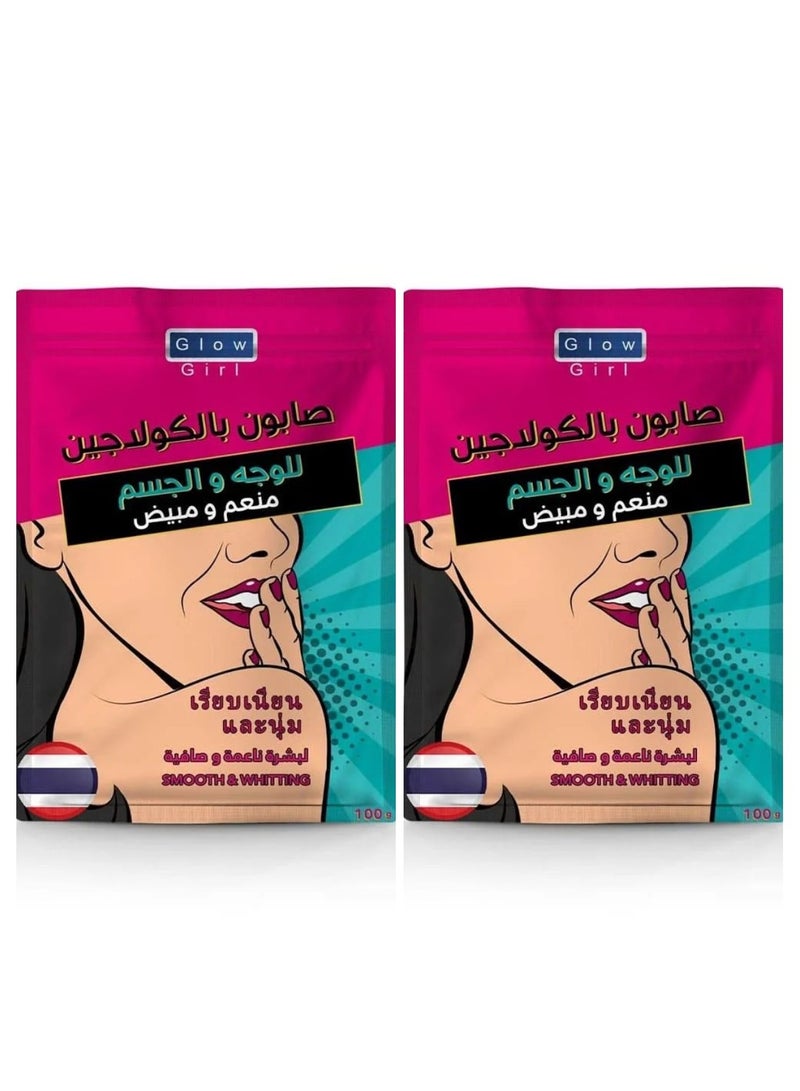 Glow Girl Two Pieces of collagen Soap for Face and Body 100 g - Image 1