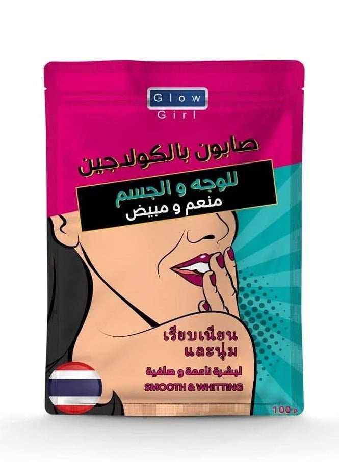 Glow Girl Two Pieces of collagen Soap for Face and Body 100 g - Image 2