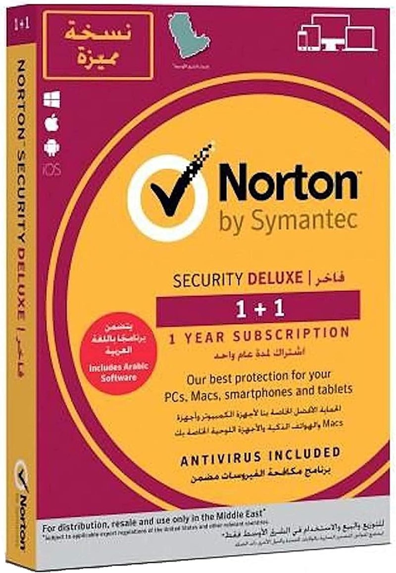 Symantec Norton Security Deluxe 3.0 Anti-Virus For 2 Devices - Image 1