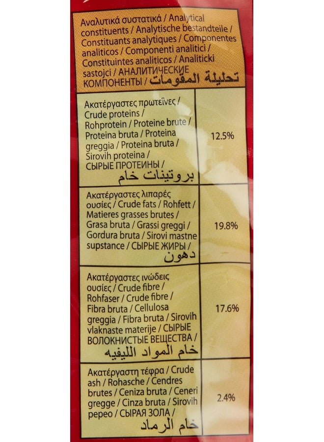 Farma Parrot Special Mix 800gm - Image 4