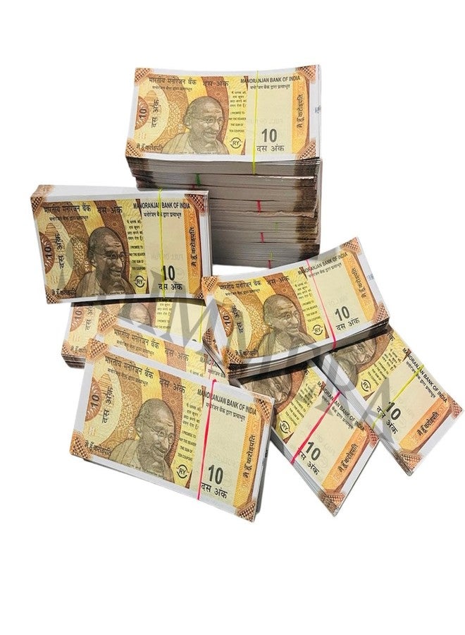 Shimmera Pack of 10rupees Bundle Duplicate Money Fake Currency Notes Dummy Rupee Bundle Money for Kids to Play Nakli Note Learning and Education Money for Kids (Total 500 Notes) - Image 3