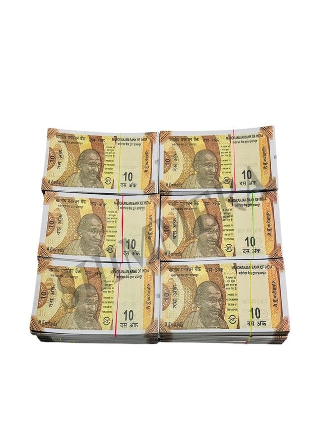 Shimmera Pack of 10rupees Bundle Duplicate Money Fake Currency Notes Dummy Rupee Bundle Money for Kids to Play Nakli Note Learning and Education Money for Kids (Total 500 Notes) - Image 1