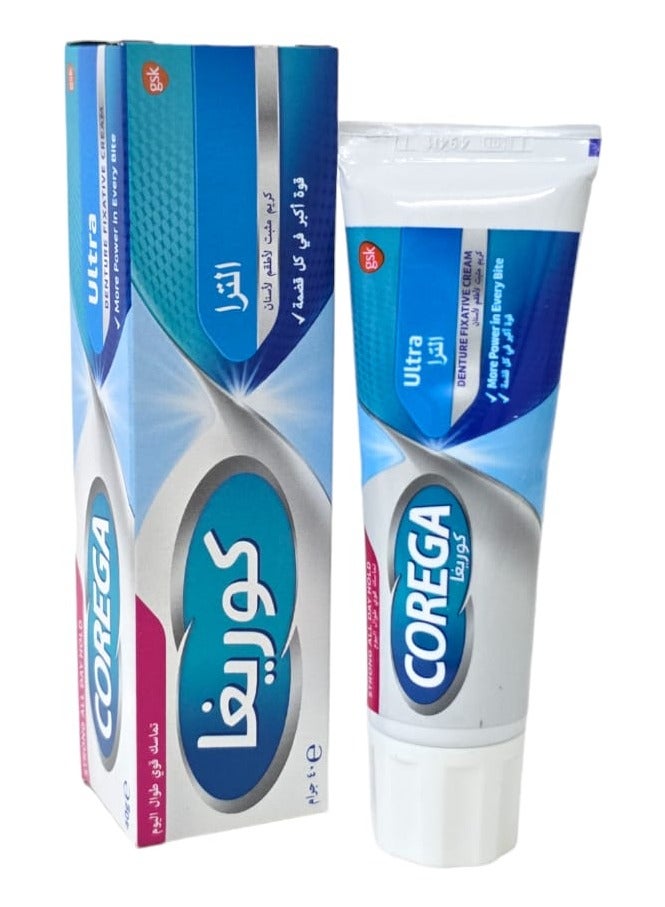 Corega Ultra Denture Fixative Cream 40 g - Image 1