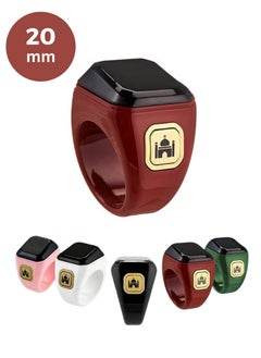 BSTWSH Zikr Ring Smart Ring – 20mm Wearable Tasbih Counter with Vibration Reminder, Bluetooth Connection, IQIBLA App, 5 Daily Prayer Reminders, OLED Display – Stylish & Functional for Modern Muslims  - Image 1