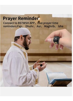 BSTWSH Zikr Ring Smart Ring – 20mm Wearable Tasbih Counter with Vibration Reminder, Bluetooth Connection, IQIBLA App, 5 Daily Prayer Reminders, OLED Display – Stylish & Functional for Modern Muslims  - Image 3
