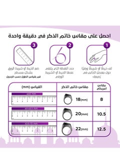 BSTWSH Zikr Ring Smart Ring – 20mm Wearable Tasbih Counter with Vibration Reminder, Bluetooth Connection, IQIBLA App, 5 Daily Prayer Reminders, OLED Display – Stylish & Functional for Modern Muslims  - Image 5