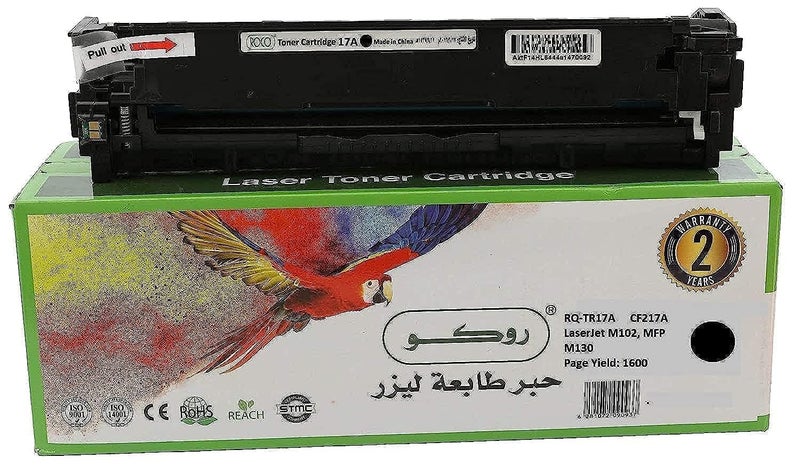 ROCO Laser Toners 17A CF217A