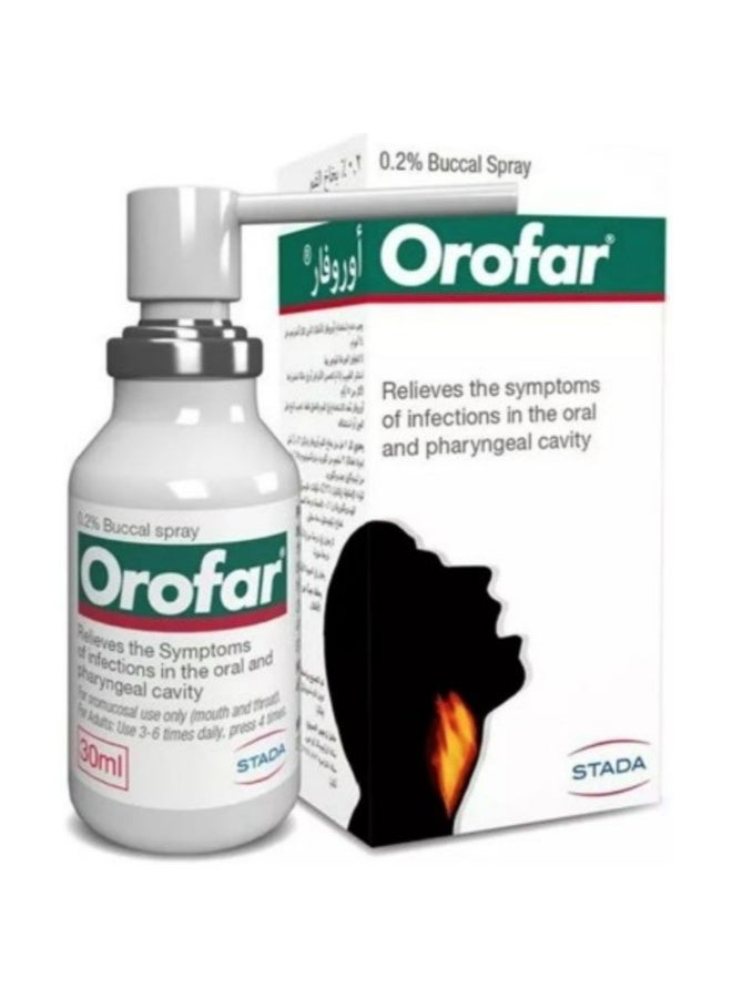 بخاخ أوروفار 0.2% للفم والحلق لتخفيف التهاب الحلق والتهابات الفم، 30 مل