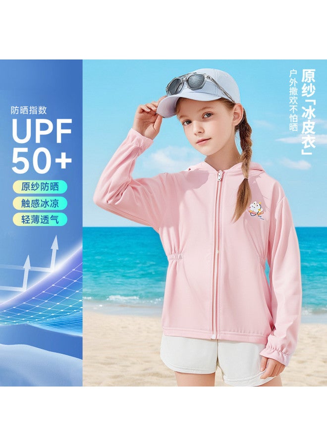 Bornbay 2025 Summer New Girls' Lightweight Breathable Hooded Windbreaker Jacket For Kids And Teens - Solid Color Outdoor Wear - Image 2