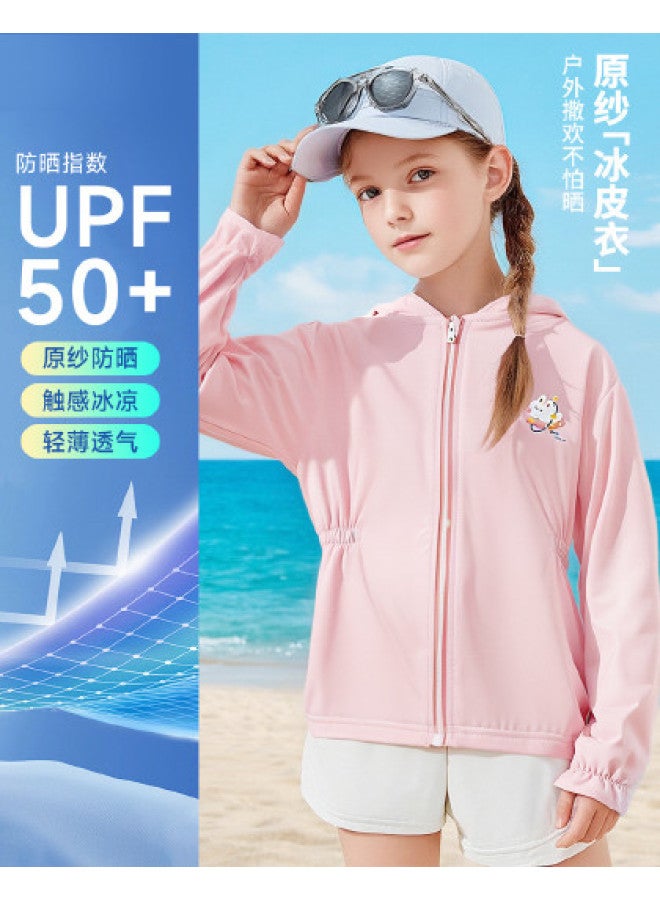 Bornbay 2025 Summer New Girls' Lightweight Breathable Hooded Windbreaker Jacket For Kids And Teens - Solid Color Outdoor Wear - Image 1