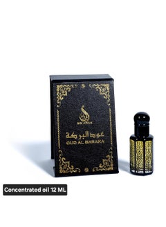 Bin Aman Perfumes -Set of Concentrated parfume oil 3 x 12ml ,Oud barka ,Emarat Passion & Hobbi - pzsku/ZA3D3218D50C854F6429EZ/45/_/1712057483/5ed360cd-c09b-4798-80a9-5ad9d6441ab6