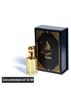 Bin Aman Perfumes -Set of Concentrated parfume oil 3 x 12ml ,Oud barka ,Emarat Passion & Hobbi - pzsku/ZA3D3218D50C854F6429EZ/45/_/1712057493/9e7e27f4-c263-49a3-8b09-40dfa0143415