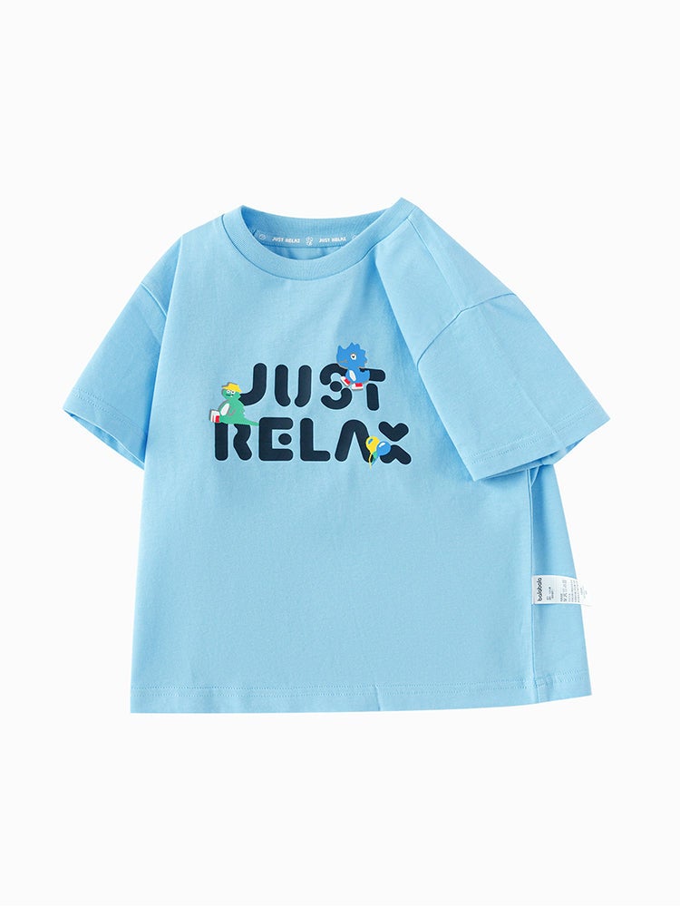 Balabala Boys' T-Shirt With Front Print - Image 1