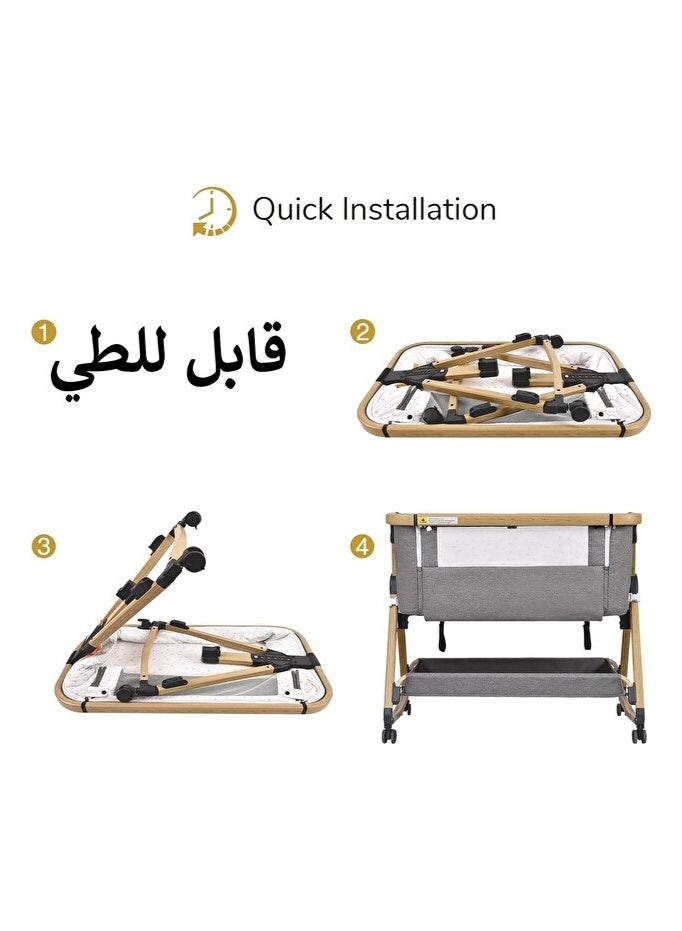 سرير أطفال نيكست تو مي قابل للطي هزاز وثابت بارتفاع قابل للتعديل، وضعية الميول، مع عجلات وسلة تخزين سفليه وناموسيه قابل للطي - Image 3