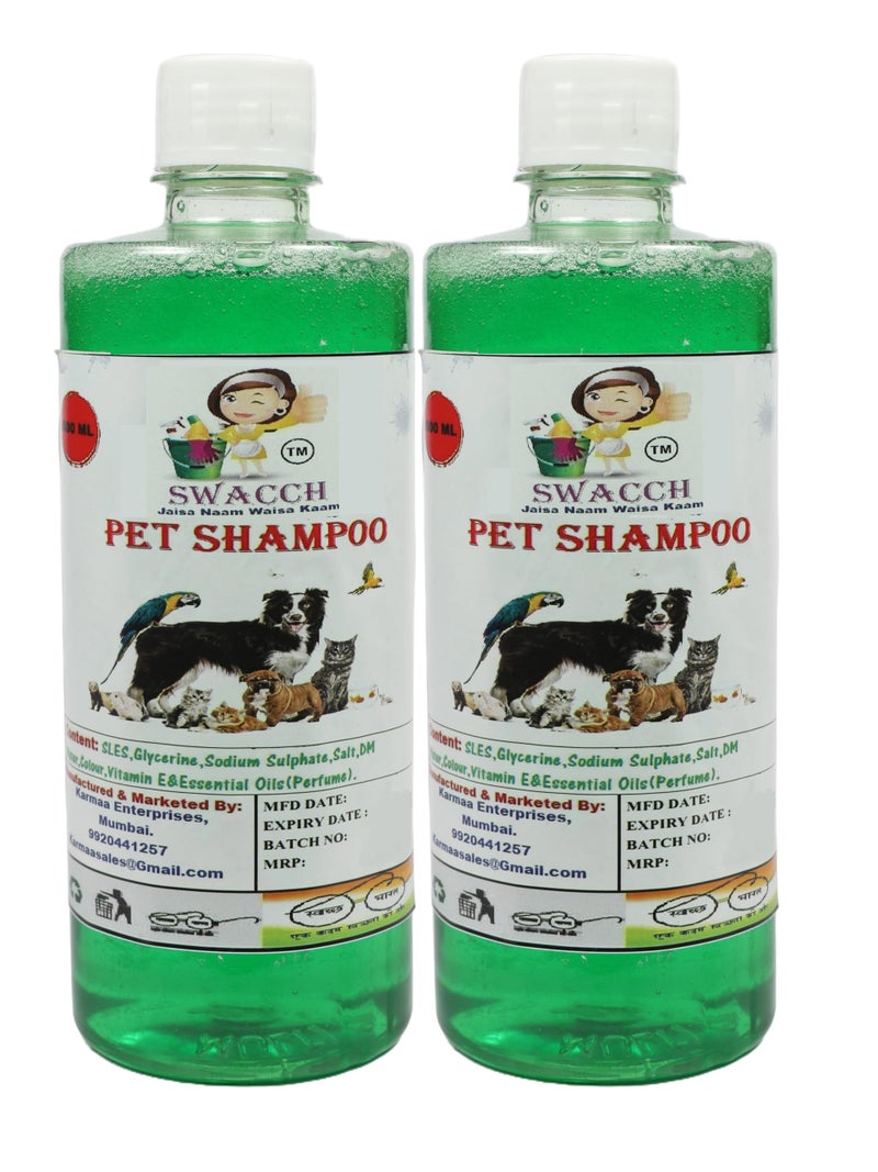 swacch Pet Shampoo + Dumbbell Toy I Durable Rubber Dog Toy for Chewing I Playing,Teeth Cleaning & Training Toy I Combo Pack I 500ml Pack of 2 Neem Alovera - Image 2