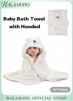 Baby Bath Towel with Hooded Cartoon Winter Warm Cloak Velvet Blanket Extremely Soft Bath Towels Absorbent Towels Suitable for Toddler & Infant & Newborn - pzsku/ZA3D3C110DE0A2245F4DAZ/45/_/1737100737/99991dc2-1b0a-40ae-8960-a8bca6dc5b79