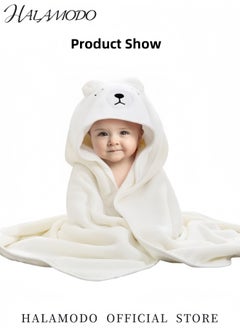 Baby Bath Towel with Hooded Cartoon Winter Warm Cloak Velvet Blanket Extremely Soft Bath Towels Absorbent Towels Suitable for Toddler & Infant & Newborn - pzsku/ZA3D3C110DE0A2245F4DAZ/45/_/1737101029/9dc846f4-f5c7-4b4f-bcaf-a74bd2087965