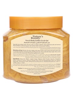 NATURE'S BOUNTY Nature's Bounty Venos Face and Body Golden Scrub Gel - 300 ml 