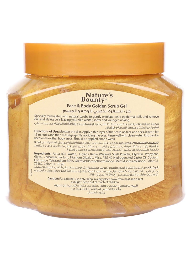 NATURE'S BOUNTY Nature's Bounty Venos Face and Body Golden Scrub Gel - 300 ml 