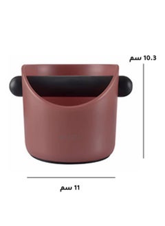 MIBRU Coffee Knock Box Mini Container Barista Style Grind Dump Bin Waste ABS Shock Absorbent Detachable and Anti slip Base  - Image 3