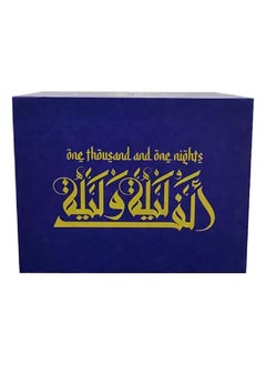 One Thousand and One Nights, Four Parts in a Box  - Image 1