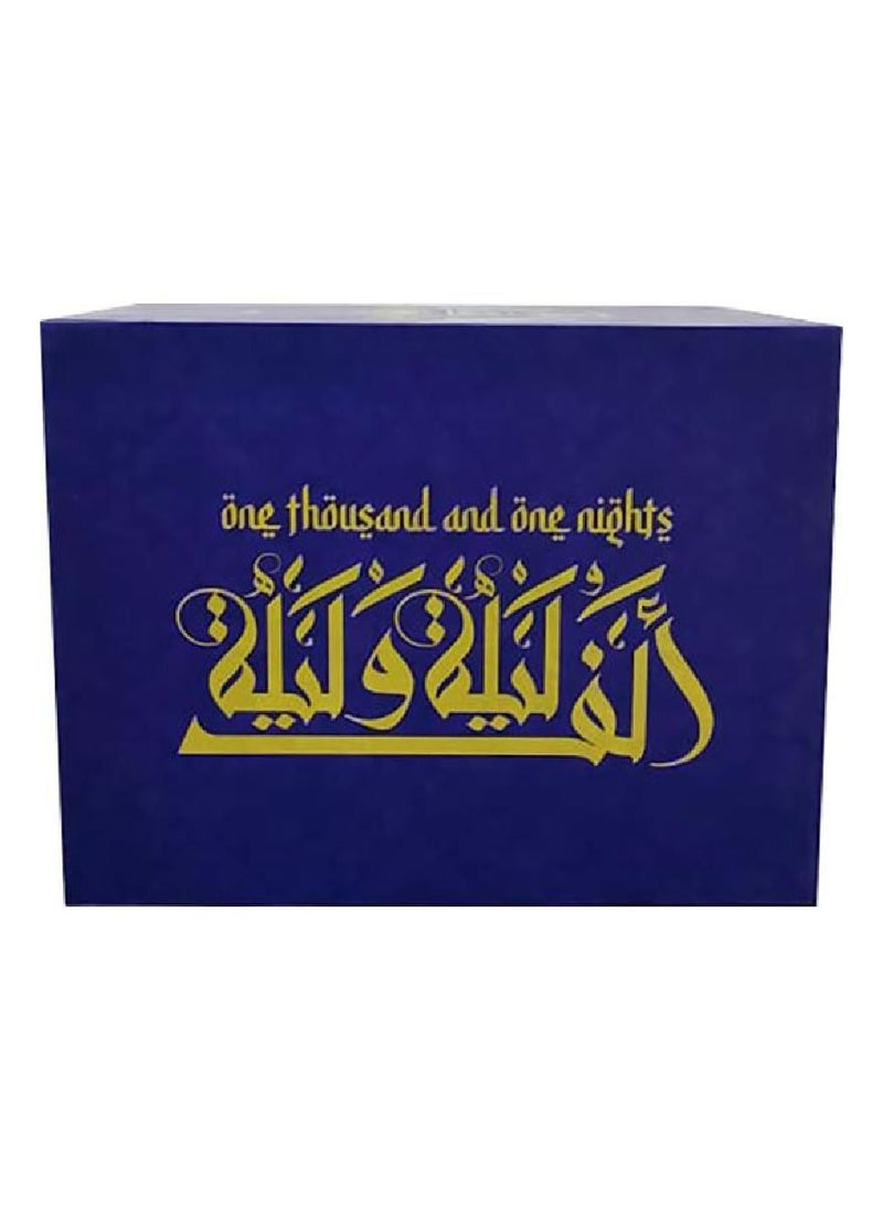 null - One Thousand and One Nights, Four Parts in a Box - Image 1