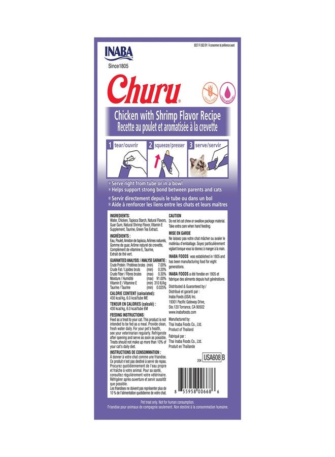 INABA Churu Chicken With Shrimp 56 G4 Sticks Per Pack - Image 2