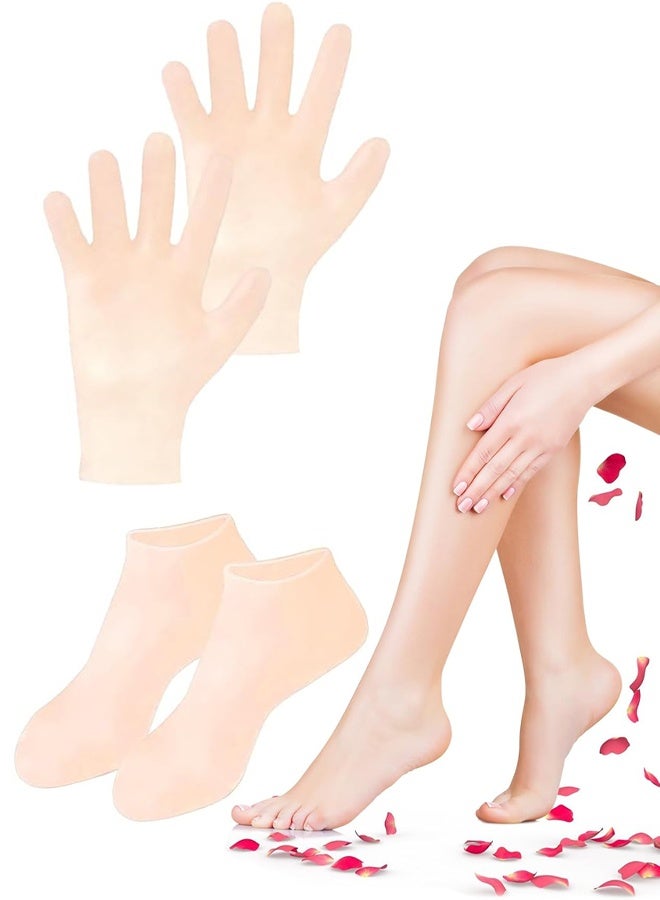 2 Pairs Silicone Socks Gloves Set for Dry Cracked Feet and Hands Silicone Foot Socks for Men Women Moisturizing Feet Beige - Image 1