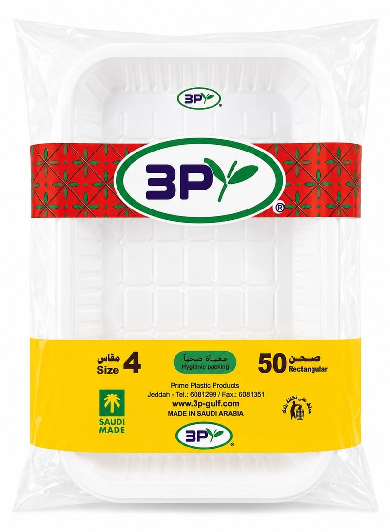 Disposable Plastic Plates ( Rectangular-Shaped), High Quality, Size 4, 50 Ps
