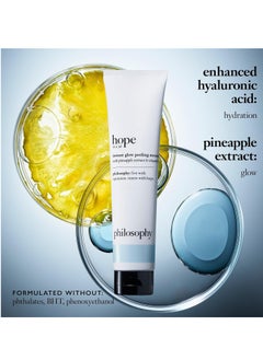 PHILOSOPHY philosophy hope in a jar instant glow peeling mousse - with pineapple extract & witch hazel – delivers instantly glowing skin and even texture through exfoliation and enzymatic complex - 2.5 fl oz.  - Image 4