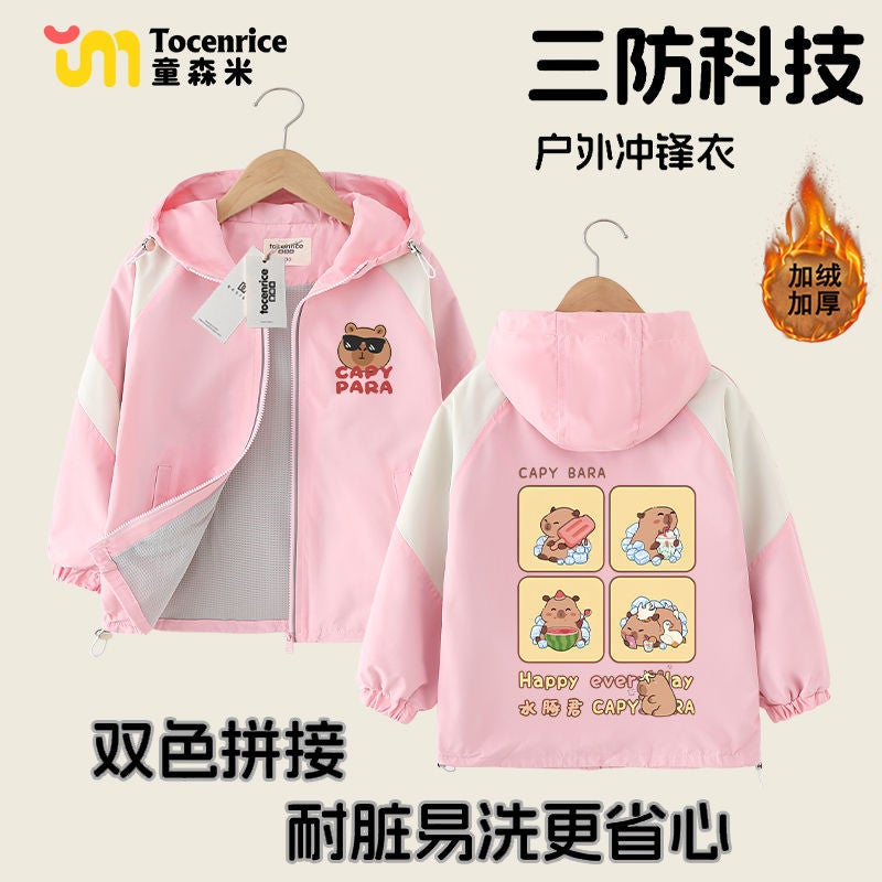 Generic Kabibala capybara Girls Waterproof Soft Shell Boys Windproof Girls Mountaineering Suit Childrens Coat Charge Tide Pink 02 (plus velvet)