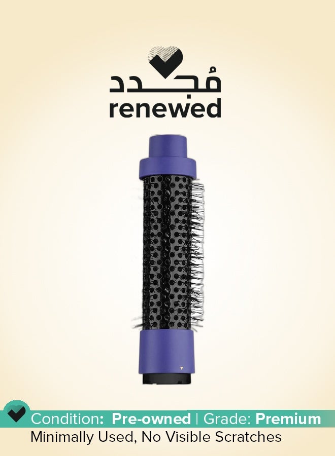 Hot Tools Renewed - Hot Tools Pro Signature One Step Replacement Attachment | Style, Dry & Brush (Small) - Image 1