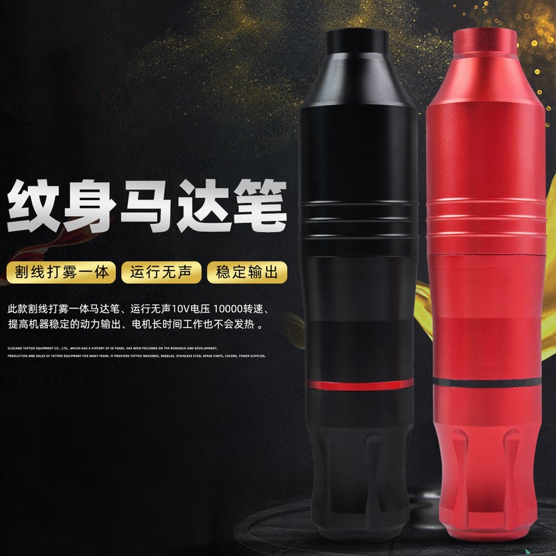 European Beautiful Tattoo Equipment Force God Motor Pen Tattoo All-In-One Machine Tattoo Pen Tattoo Machine Tattoo Equipment - Image 2
