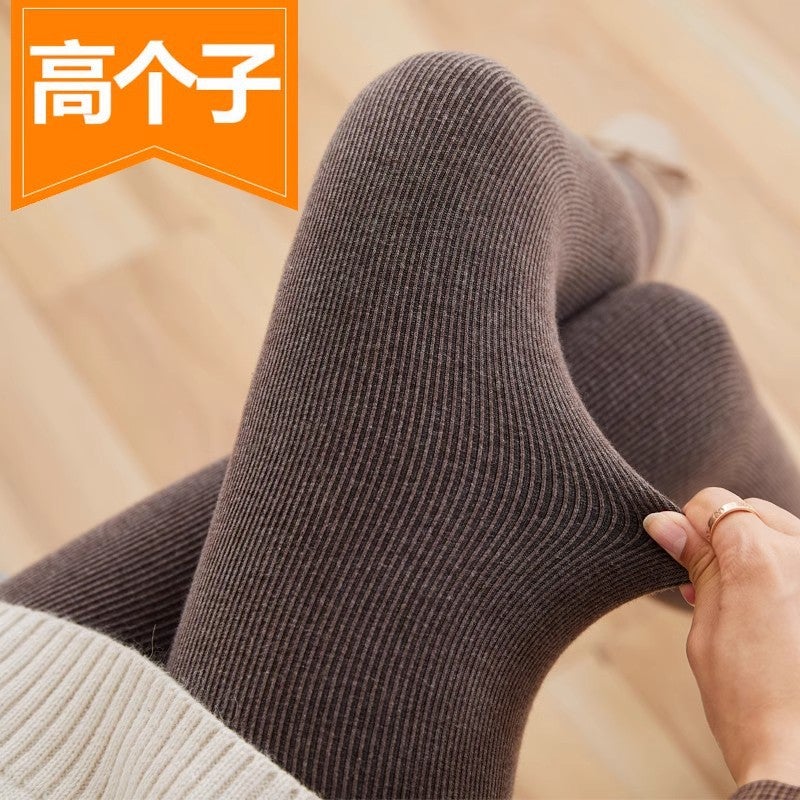 400G Striped Slim Lengthened Pantyhose Tall 175 Women'S Super Long Cotton Plus Velvet Padded Milk Brown Bottomings - Image 2