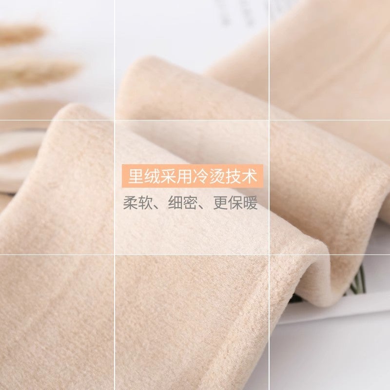 400G Striped Slim Lengthened Pantyhose Tall 175 Women'S Super Long Cotton Plus Velvet Padded Milk Brown Bottomings - Image 3