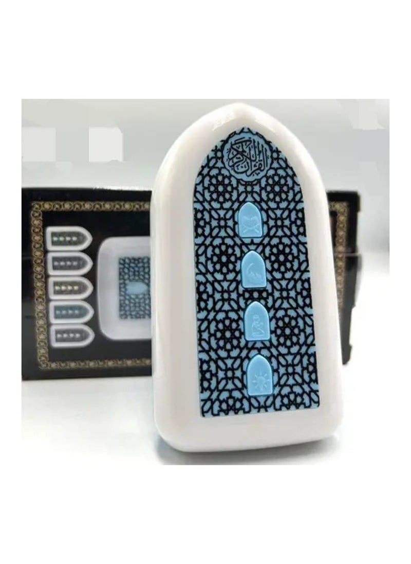 ماركة غير محددة - مكبر صوت قران مع اضاءة - Image 1