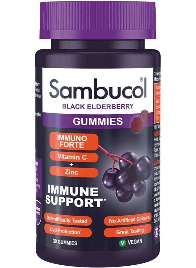 Sambucol حلويات ايمونو فورتي 30 قطعة