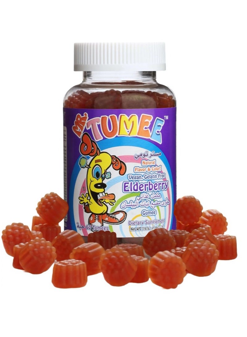 MR.TUMEE Elderberry 60 Gummies