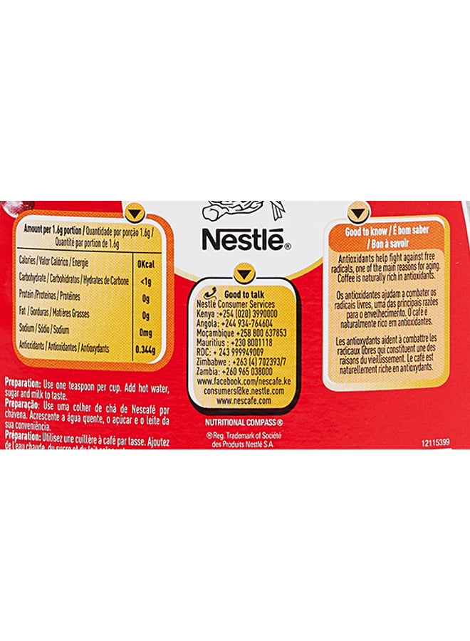 Nescafe Classic 100 Percent Pure Coffee 200grams - Image 3