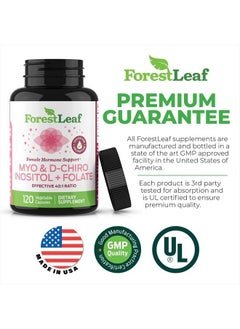 ForestLeaf Myo and D-Chiro Inositol Supplement Blend with Folate - Hormone Balance, Ovulation and Ovarian Support for Women - Hair Growth, Weight Management, Fertility and Pregnancy Health (120)  - Image 2