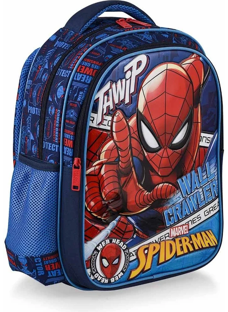 Ottonya Spiderman Wall Crawler School Bag 48097