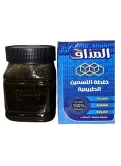 ألوان مزيج طعم طبيعي للتسمين  - Image 2